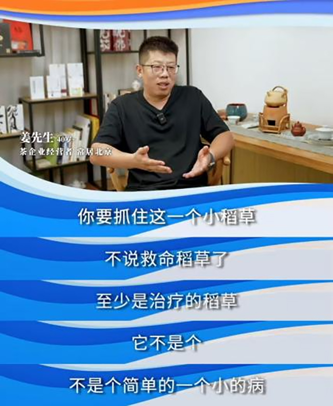 圖片4.jpg