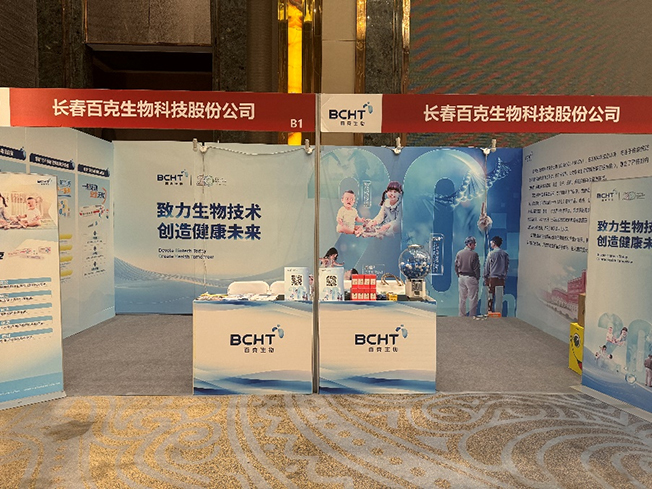 圖片7.jpg