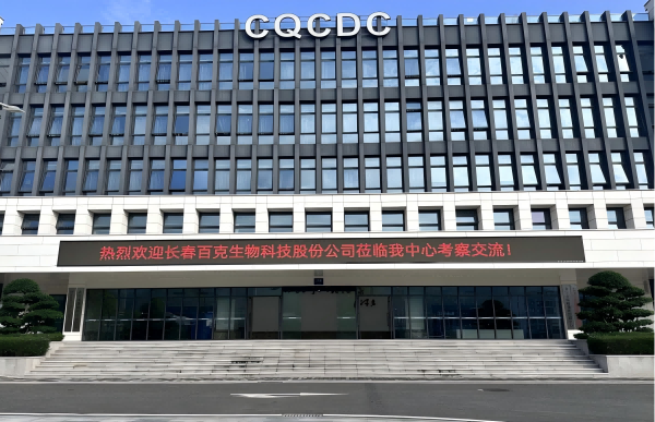 690006c446856.png 圖片1(1).png